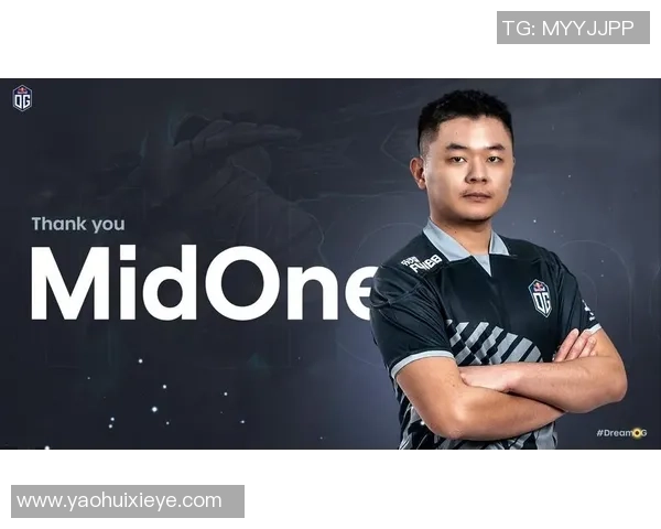 DOTA2精彩解析：深入探讨WE战队的战术灵活性与应变能力