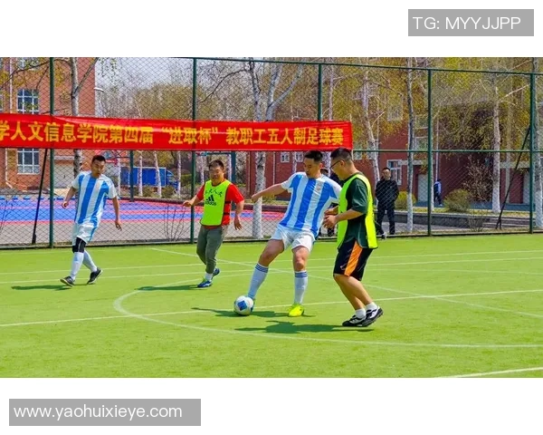 杭州足球队的节奏揭秘：激情与梦想交织的绿茵传奇