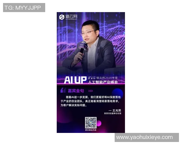 深度对话:陈敏分享她在CSGO世界中的成长与挑战经历 深度对话:陈敏分享她在CSGO世界中的成长与挑战经历