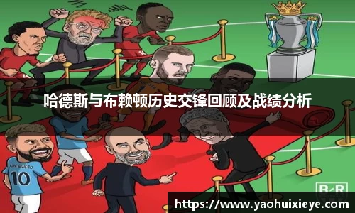 九游体育官方网站