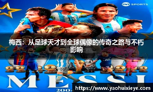 九游体育官网