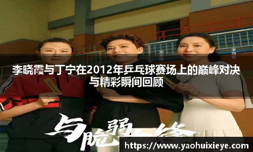 九游体育官网