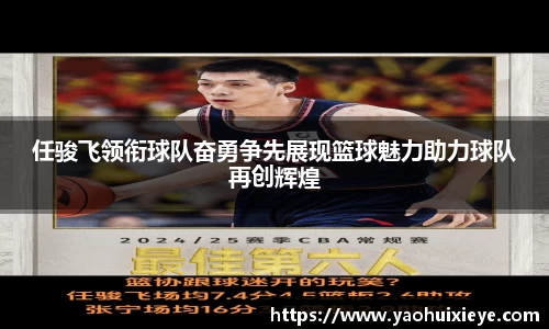 九游体育官方网站