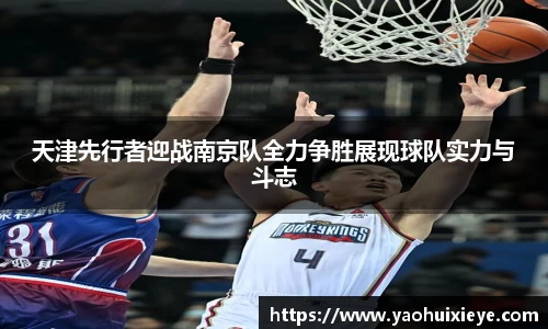 九游体育官方网站