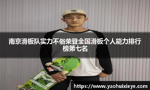 九游娱乐