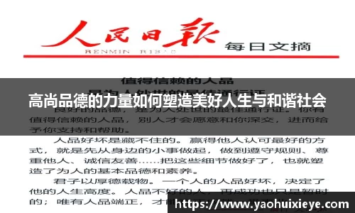 九游体育官网