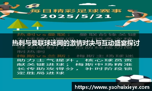 九游体育官方网站