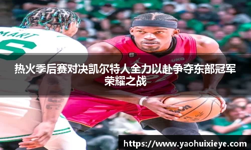九游体育官方网站